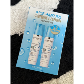 바이오더마 하이드라비오 세럼 40ml * 2개