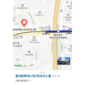 서울 초역세권 오피스텔 전세 매매 가능